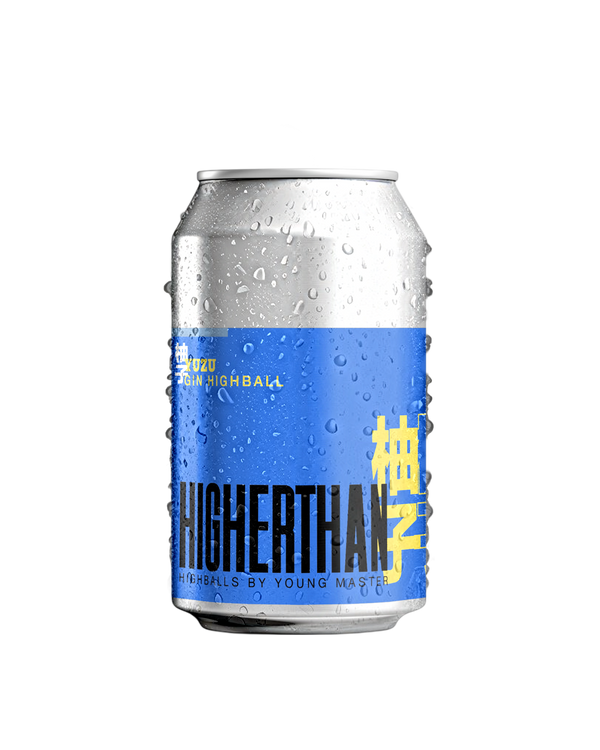 HIGHERTHAN Yuzu 330mL Can Pack