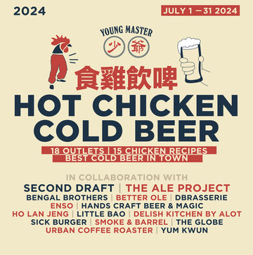 HOT CHICKEN COLD BEER 2024