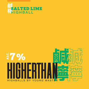 HIGHERTHAN 鹹檸 330毫升罐套裝