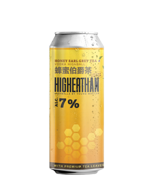 HIGHERTHAN Honey Earl Grey 500mL Can Pack