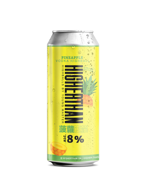 HIGHERTHAN Pineapple 500mL Can Pack