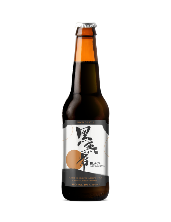 Black Impermanence Double Chocolate Imperial Stout 330mL Bottle