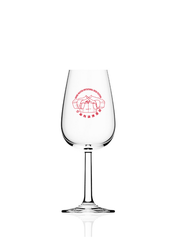 YMIBF Beer Glass 230mL Mosella