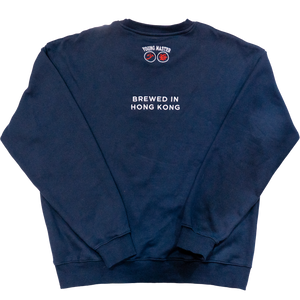 少爺 深藍衛衣