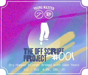 The Offscript Project #001 500mL Crowler