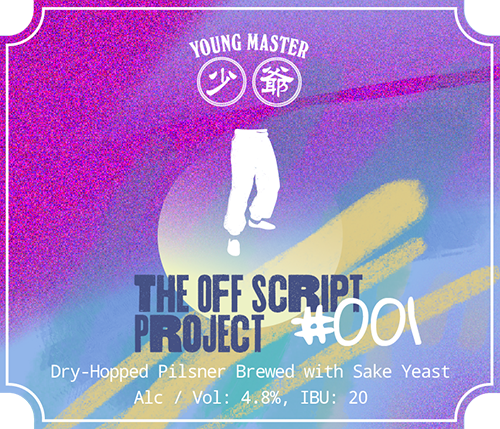 The Offscript Project #001 500mL Crowler
