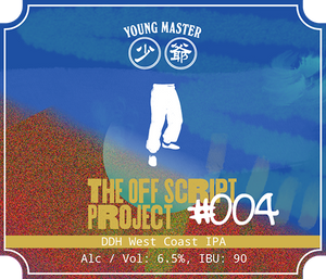 The Offscript Project #004 500mL Crowler