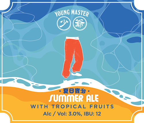 Summer Ale 330mL Can Pack