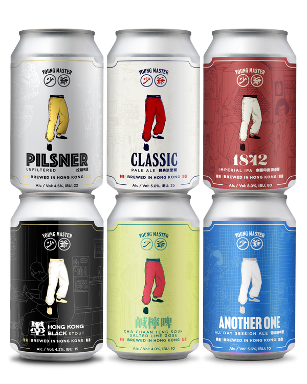 Year Round All In One 330mL Can Mixed Pack