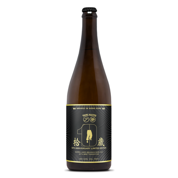 10 Shui - 10th Anniversary Beer 750ml Bottle