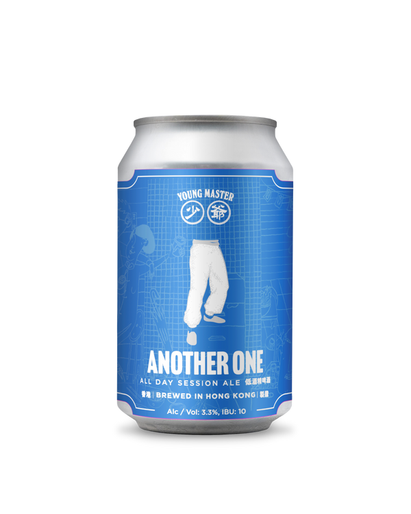 Another One 330mL Can Pack