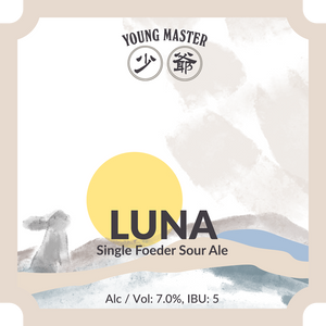Days of Being Wild: Luna 750毫升枝裝