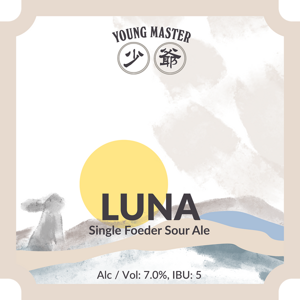 Days of Being Wild: Luna 750ml Bottle