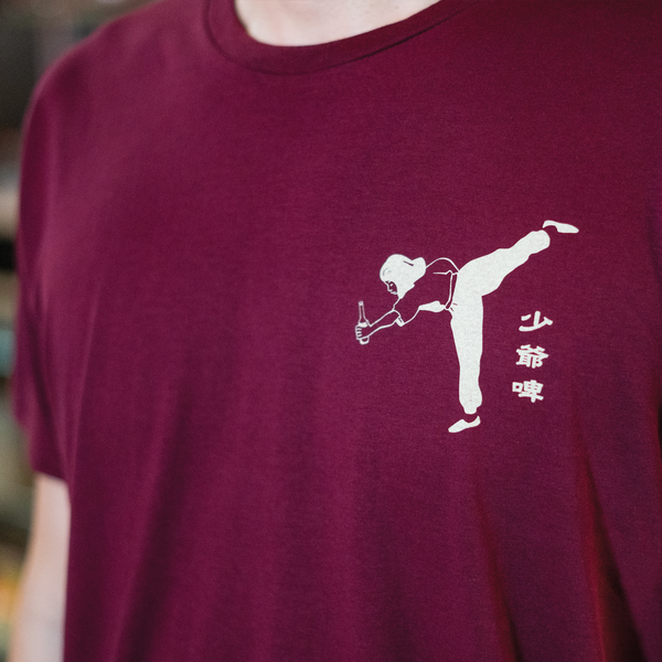 Drunken Master Tee - Young Master Brewery