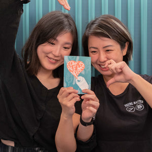 852prints - Love is Ale We Need 明信片